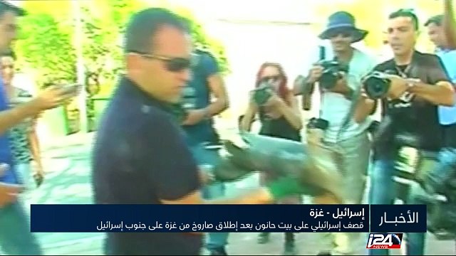 قصف إسرائيلي على بيت حانون بعد إطلاق صاروخ من غزة على جنوب إسرائيل