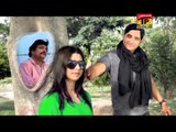 Kehri Galti Hoi | Eijaz Rahi | Album 21 | New Songs 2015 | Thar Production