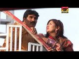 Asin Konar Hain | Allah Ditta Panchi | Saraiki Songs | New Songs 2015 | Thar Production