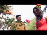 Saajan Jehrey Piyare | Allah Ditta Panchi | Saraiki Songs | New Songs 2015 | Thar Production