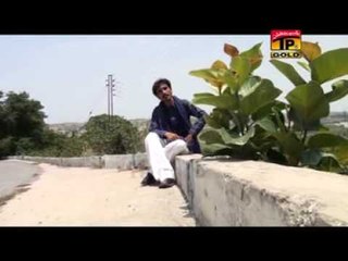 Bandey Bandey Kolu Kiyon Jehrhi | Ahmed Abbas | New Songs 2015 | Thar Production
