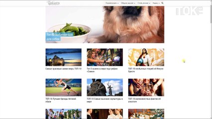 CLICK’ни меня. Выпуск 27