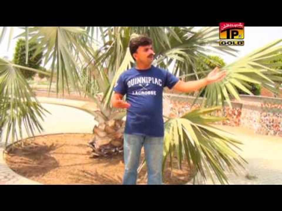 Allah Jaaney | Arshad Rahi | Saraiki Songs | New Songs 2015 | Thar Production