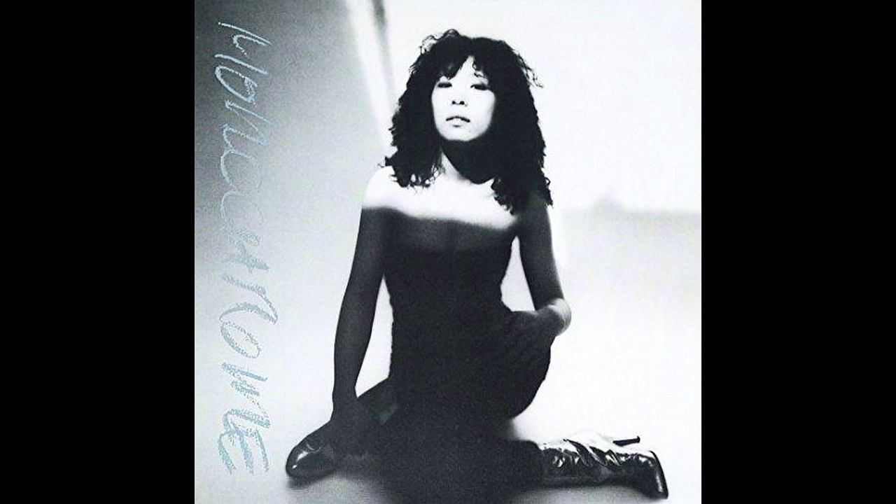 Rainy Days - Minako Yoshida 吉田美奈子  (1980)