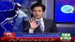 Ahmad Qureshi Plays Video Clip of Achakzai Dance In Afghan Embassy