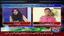 Pervez Musharruf Badly Response To Mehmood Achakzia