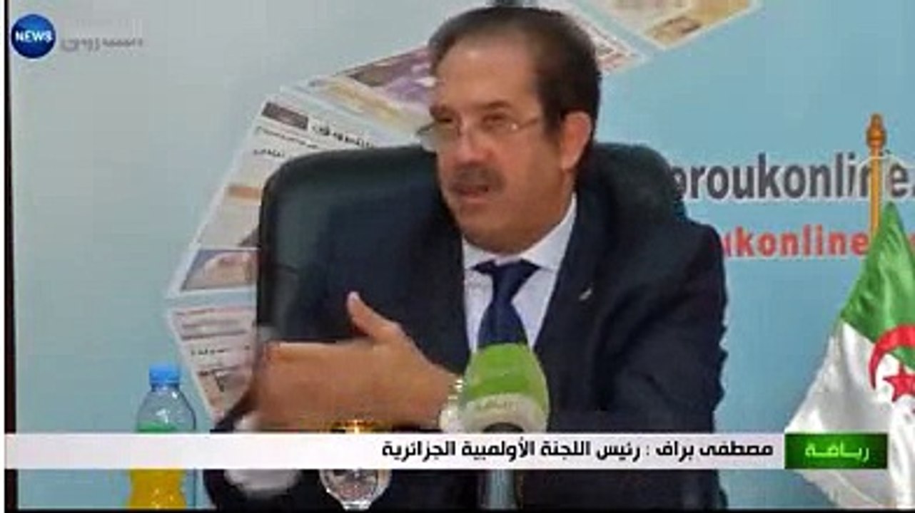 Attaque de Berraf contre Makhloufi