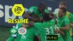 AS Saint-Etienne - Montpellier Hérault SC (3-1)  - Résumé - (ASSE-MHSC) / 2016-17