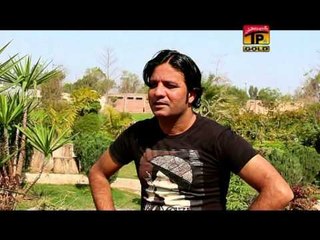 Bandey Jo Ghareeb Haasey | Hamid Jamshed | New Saraiki Song | Saraiki Songs 2015 | Thar Production