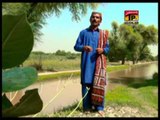 Chan Dhol Vay | Ashiq Ali Khan | New Saraiki Song | Saraiki Songs 2015 | Thar Production