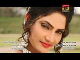 Tere Piyar Ich Kamliyan | Anmol Sayal | New Saraiki Song | Saraiki Songs 2015 | Thar Production