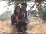 Naseeba Naal Mil Paiyan | Ghulam Muhammad Ghamgeen | New Saraiki Song | Songs | Thar Production
