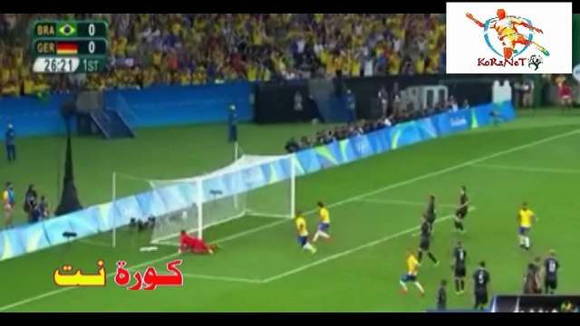 اهداف البرازيل والمانيا نهائي أولمبياد ريو دي جانيرو ريو 2016