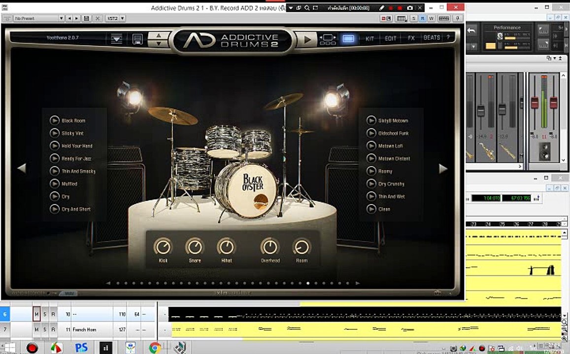 รักสาวนครสวรรค์ (เล่นสด) MIDI