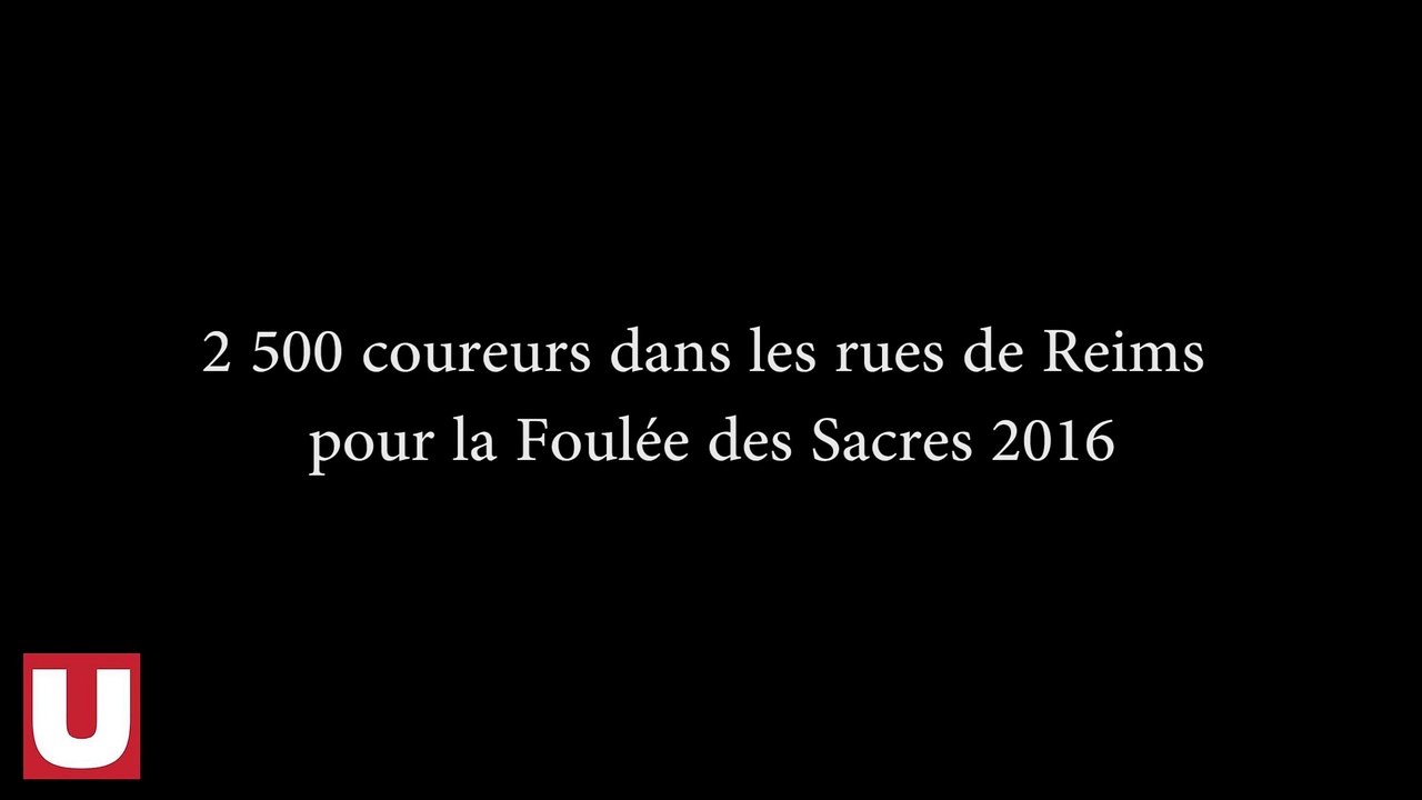 Foulée des Sacres 2016 : 2 500 coureurs ont arpenté les rues de Reims