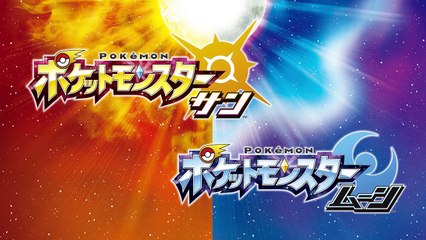 【公式】『ポケットモンスター サン・ムーン』 最新ゲーム映像（ジガルデ）2