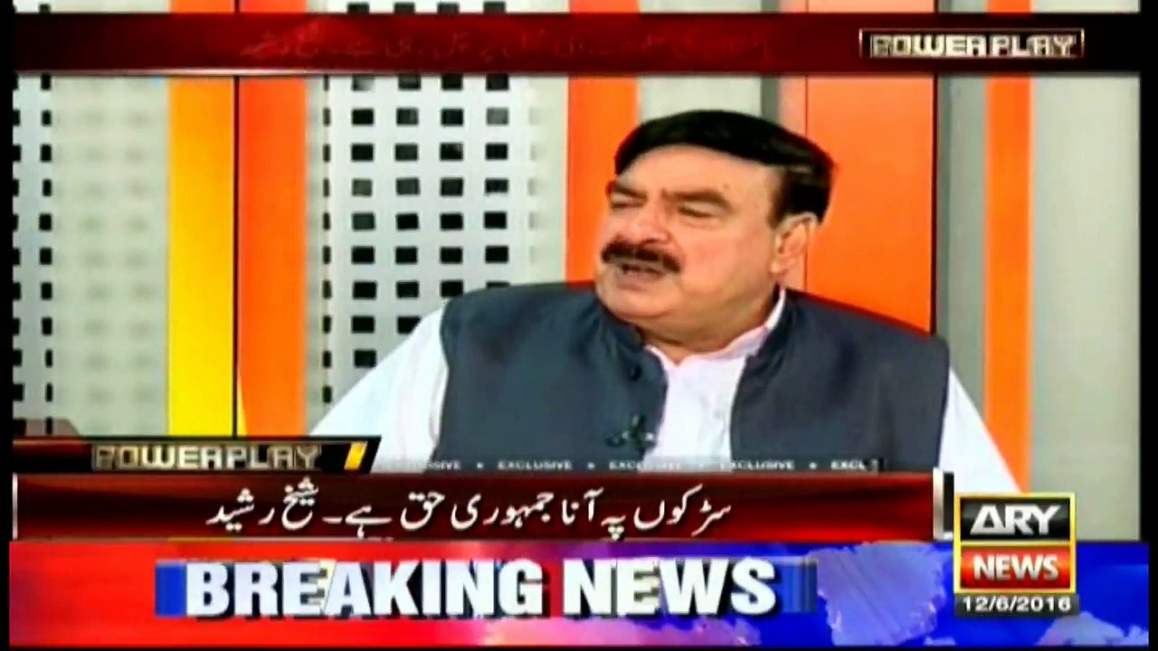 Democracy would come when system changes: Shaikh Rasheed