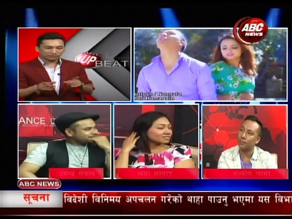 ABC UPBEAT With Dharmendra Sewan,Shreya Tamang & Santosh Lama , ABC NEWS, NEPAL