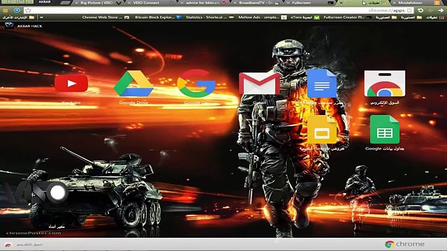اقوى بديل ادسنس لربح الااف الدولارات من قناتك على اليوتيوب