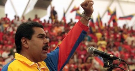 Venezuela Başkanı Maduro'yu Görevden Almak İçin İlk Adım