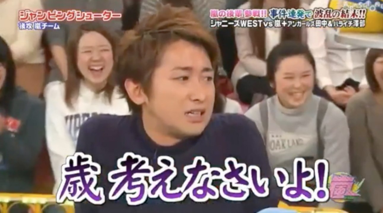 Age Is A Big Factor For Leader [ENG SUB]