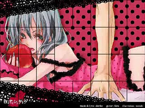 【大合唱】ロミオとシンデレラ【29人】/ Romeo and Cinderella - 29 Person Chorus