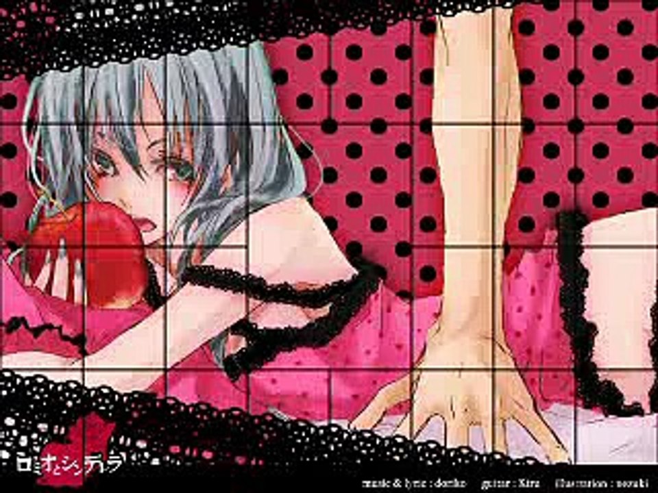 【大合唱】ロミオとシンデレラ【29人】/ Romeo and Cinderella - 29 Person Chorus