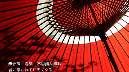 【初音ミク】梅と金平糖【オリジナル曲】