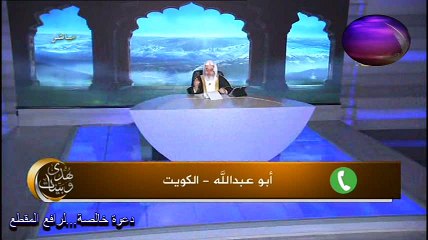 إذا اختفى قرص الشمس فقد أفطر الصائم~ الشيخ صالح المنجد.