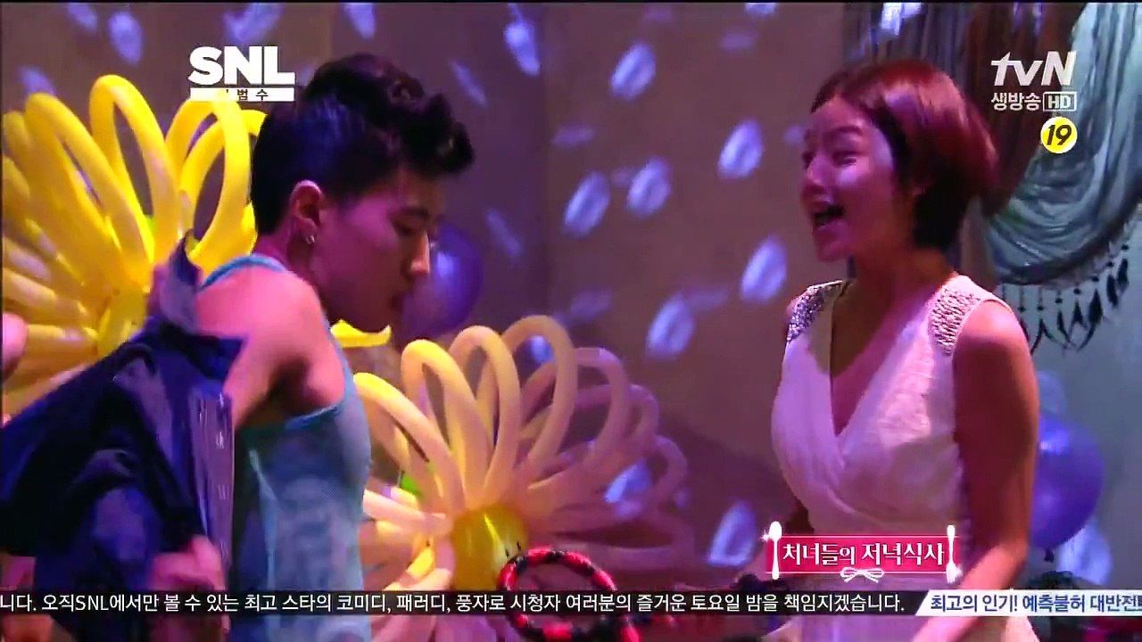 [Jay Park] 20130615 SNL Korea S4 Ep.17-처녀들의 저녁식사_박재범