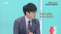 박찬욱 감독의  매력 전격 분석!