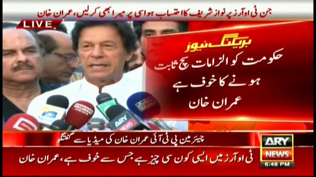 Govt afraid charges against it might not be proven, says Imran