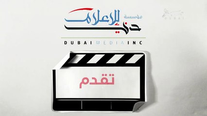 مسلسل الحرب العائلية الأولى- الحلقة 06 (الاستعدادات الأخيرة)