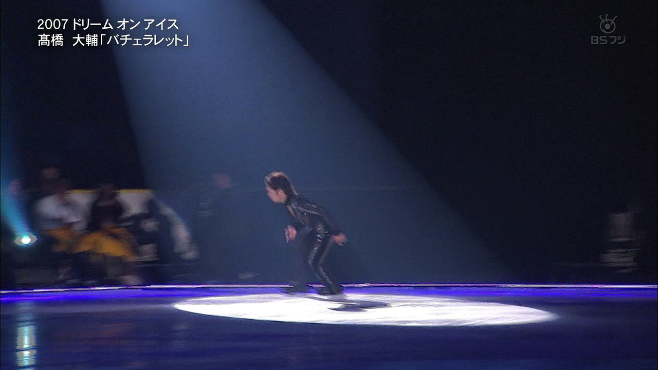 2007 Dream on Ice Daisuke Takahashi "Bachelorette"