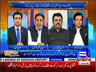 Imran Khan sab se bara chor hai, Nawaz Sharif chor daku hai - Verbal fight between Mehmood Rasheed and Mohsin Ranja