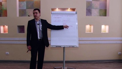 Евгений Грин — Как искать клиентов для онлайн школы