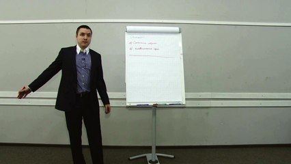 Евгений Грин — Роль продавца в продажах