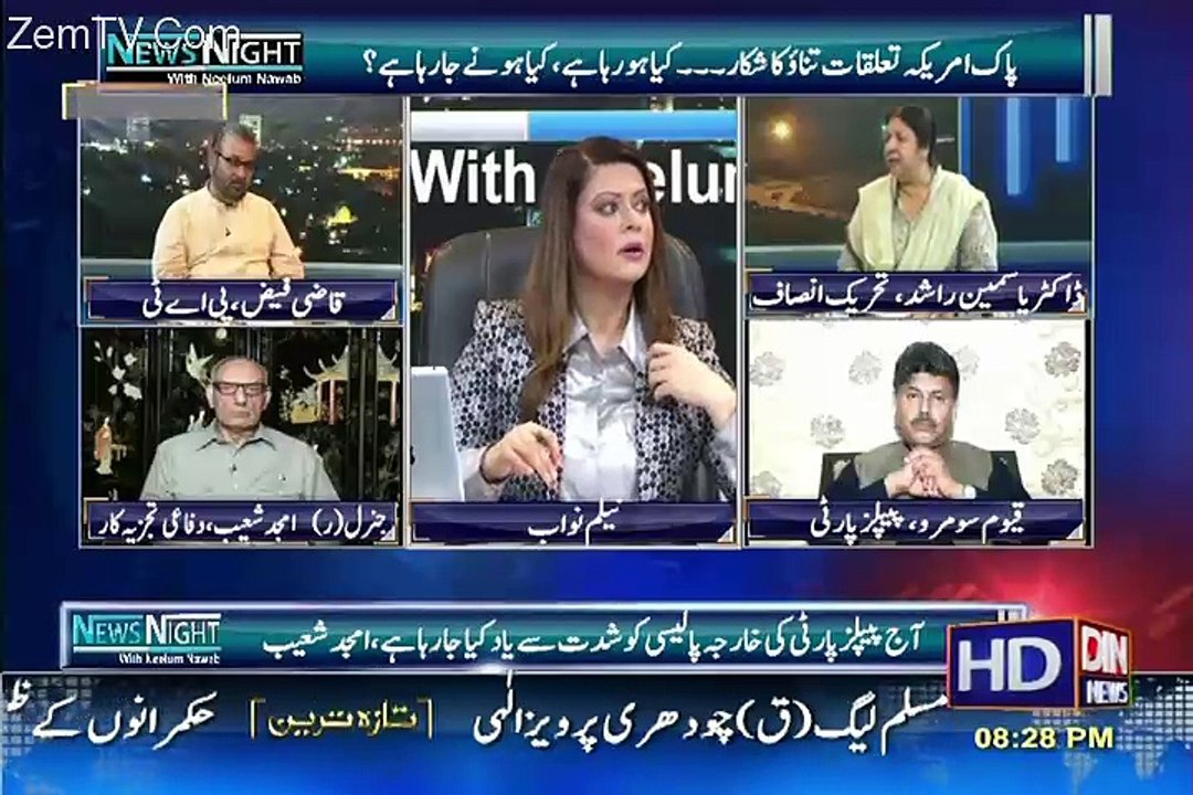 News Night with Neelum Nawab – 11th June 2016