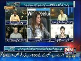 News Night With Neelum Nawab - 11th June 2016