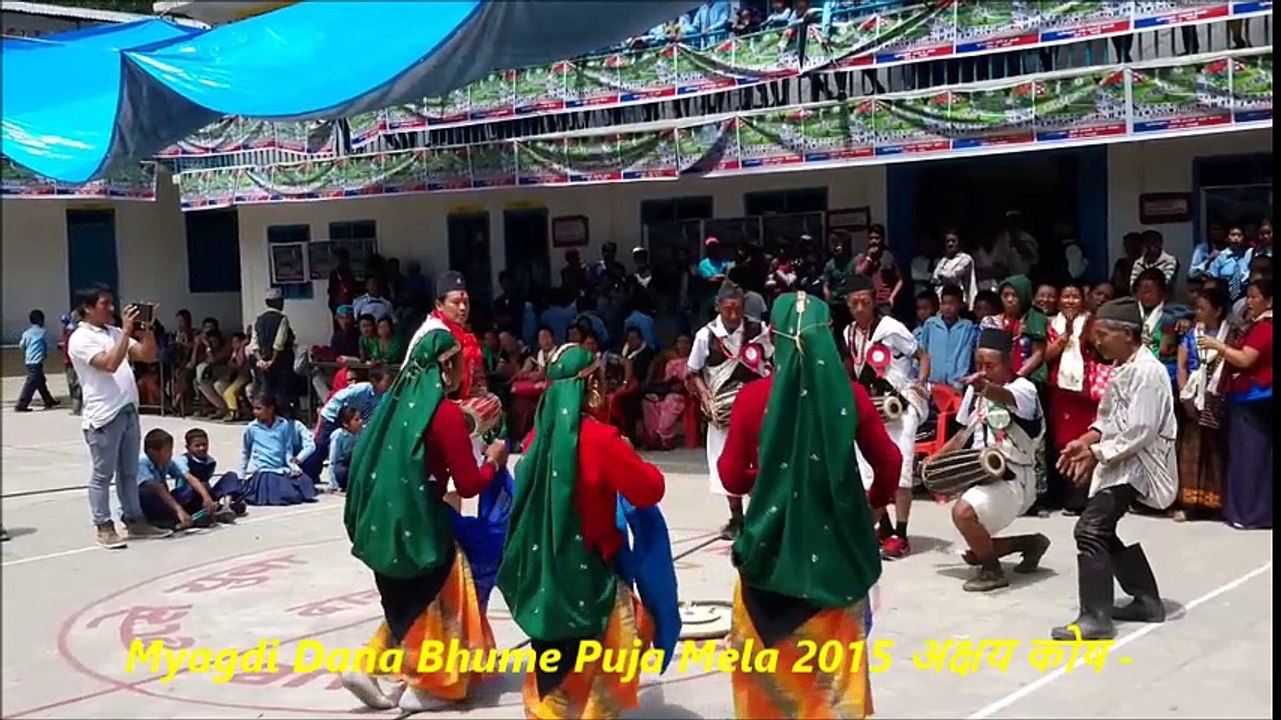 Myagdi Dana School Bhume Puja Mela 2015