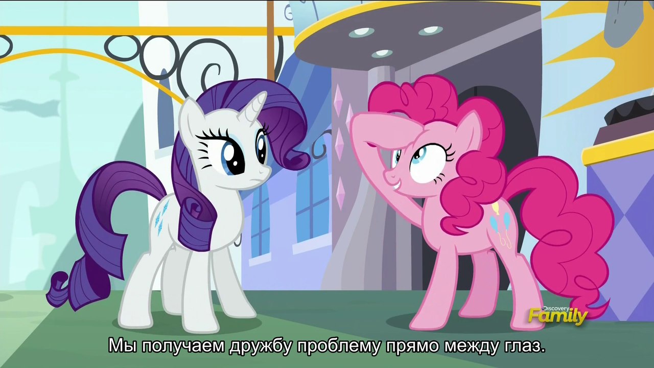s06e12_gtr_hardsub