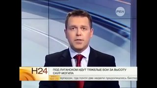 Новости онлайн 24  украина сегодня  россия  новости мир  ополчение  новороссия  ополченцы  днр  лнр