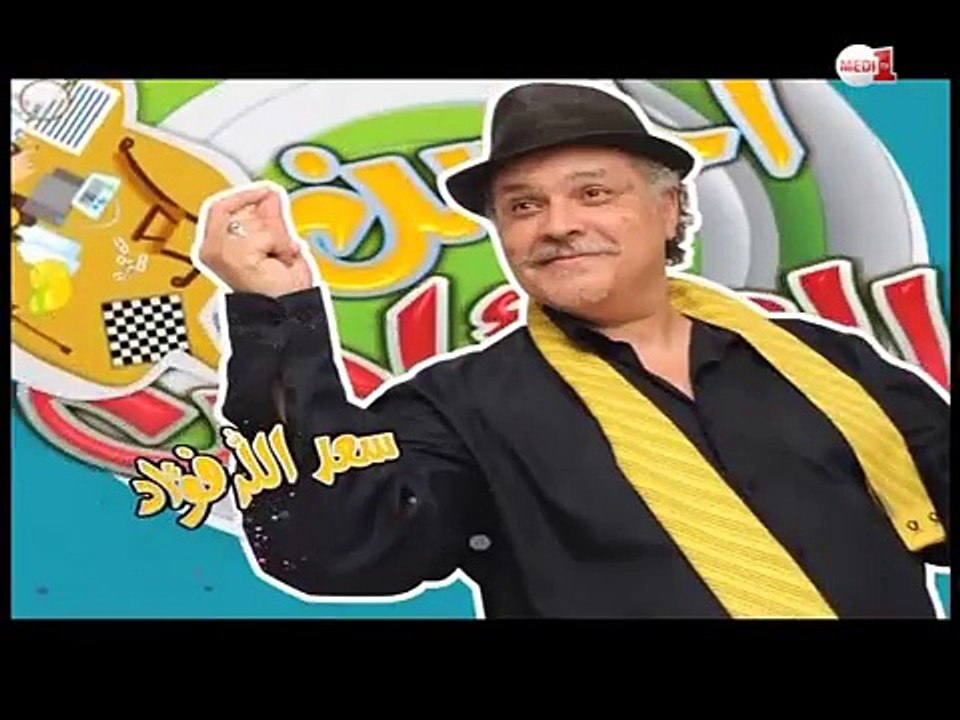 ahsan l3aylat 4