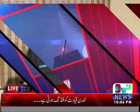 There are solid evidences found proving MQM's strong ties with RAW. SSP Rao Anwar