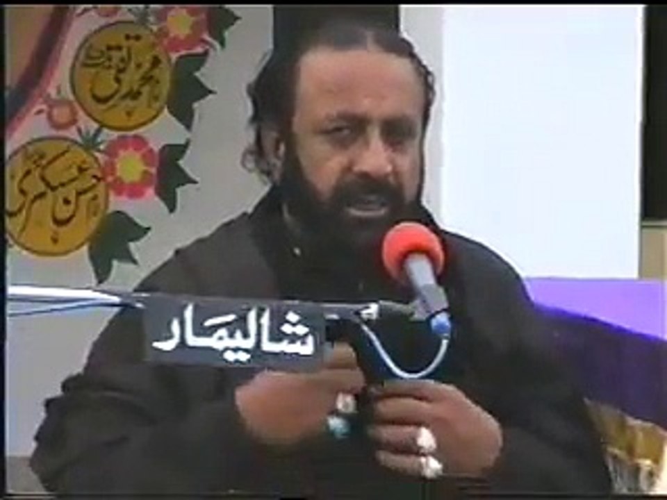 muhammed abbas qumi at 8 safer langah chakwal 2008 - YouTube