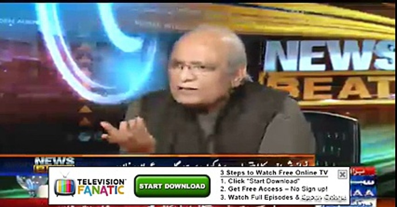 Panama Leaks mein sab se pehlay Imran Khan andar ho ga aur Nawaz Sharif ka baal bhi beka nahi ho ga- Mushahid ullah