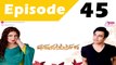 Yehi Hai Zindagi Season 2 Episode 45    Express Entertainment