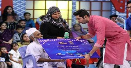 Jeeto Pakistan - Ramazan Special - 11th June 2016