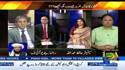 Bay Laag – 11th June 2016