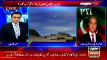 Ary News Headlines 10 June 2016 , PTI Shah Mahmood Qureshi Said What US Want